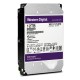 Жесткий диск/ HDD WD SATA3 12Tb Purple DV&NVR 7200 256Mb 1 year warranty
