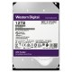 Жесткий диск/ HDD WD SATA3 12Tb Purple DV&NVR 7200 256Mb 1 year warranty