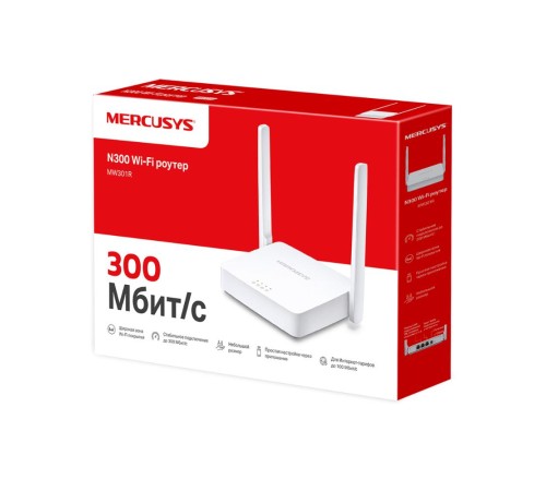 Маршрутизатор/ N300 Wi-Fi роутер, 1 WAN 10/100 Мбит/с + 2 LAN 10/100 Мбит/с, 2 fixed antennas Маршрутизатор/ N300 Wi-Fi роутер, 1 WAN 10/100 Мбит/с + 2 LAN 10/100 Мбит/с, 2 fixed antennas