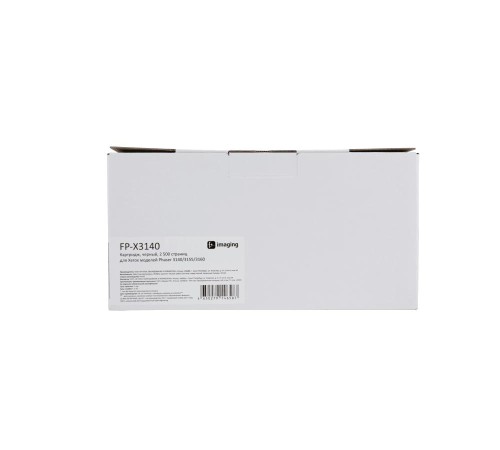 Картридж F+ imaging, черный, 2 500 страниц, для Xerox моделей Phaser 3140/3155/3160 (аналог 108R00909), FP-X3140 (Вскрытая упаковка)