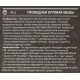 Defender Проводная игровая мышь Halo Z GM-430L оптика,7кнопок,3200dpi