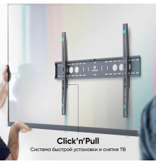 ONKRON Настенный кронштейн для интерактивных панелей и ТВ 60"-110" фиксированный, чёрный UF12