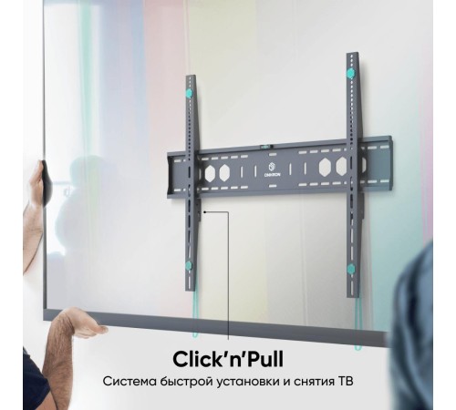 ONKRON Настенный кронштейн для интерактивных панелей и ТВ 60"-110" фиксированный, чёрный UF12 ONKRON Настенный кронштейн для интерактивных панелей и ТВ 60"-110" фиксированный, чёрный UF12