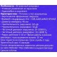 Defender Беспроводная гарнитура FreeMotion B551 черный, Bluetooth