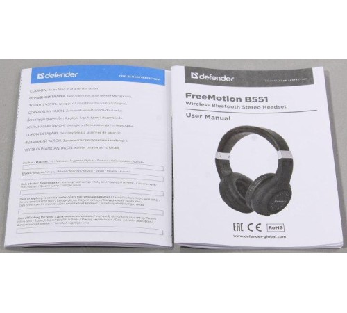 Defender Беспроводная гарнитура FreeMotion B551 черный, Bluetooth