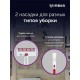 Вертикальный пылесос IRBIS Hurricane IVH0122, 14.8V, 2000 mAh, 100W Vacuum cleaner IRBIS Hurricane IVH0122, 14.8V, 2000 mAh, 100W (незначительное повреждение коробки)