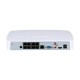 Видеорегистратор DAHUA 8-канальный IP-видеорегистратор c PoE, 4K, H.265+ и ИИ Входящий поток до 256Мбит/с; сжатие: H.265+, H.265, H.264+, H.264, MJPEG; разрешение записи до 16Мп; накопители: 1 SATA III до 16Тбайт; вос