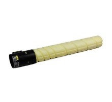 Картридж/ Оригинальный  желтый тонер-картридж для МФУ Sindoh D330e/D332e