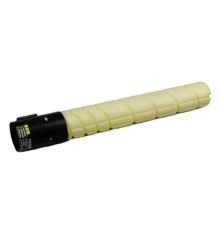 Картридж/ Оригинальный  желтый тонер-картридж для МФУ Sindoh D330e/D332e
