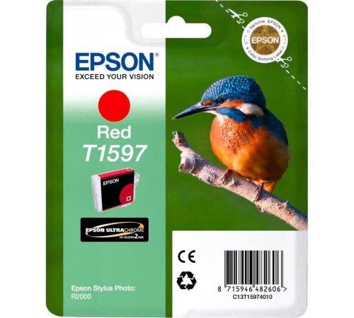 Картридж/ Epson SP-R2000 Red