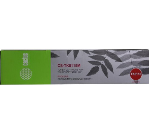 -/ Картридж лазерный Cactus CS-TK8115M пурпурный (6000стр.) для Kyocera Mita Ecosys M8124cidn/M8130cidn