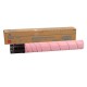 Тонер TN221M красный/ TN221M Toner Magenta