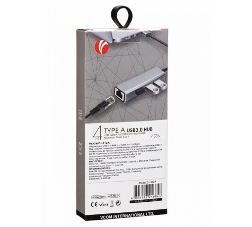 Переходник/ Переходник USB 3.0 -->RJ-45 1000Mbps+3 USB3.0, Aluminum Shell, 0.2м VCOM <DH312A>