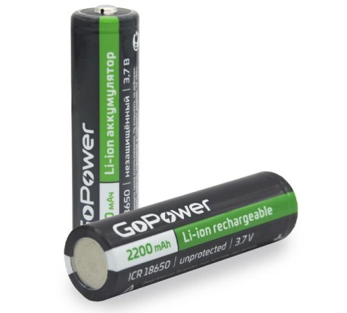 Аккумулятор Li-ion GoPower 18650 PC1 3.6V 2200mAh без защиты выс.конт. (1/80/160)
