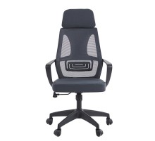 Офисное кресло Chairman CH636 черный пластик, темно-серый