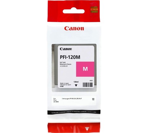 Картридж/ INK TANK PFI-120 MAGENTA Картридж/ INK TANK PFI-120 MAGENTA