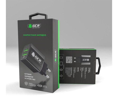 GCR Сетевое зарядное устройство на 2 USB порта 3.1 A, черное, GCR-51982 GCR Сетевое зарядное устройство на 2 USB порта 3.1 A, черное, GCR-51982