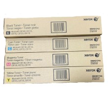  Тонер-картридж для Xerox AltaLink C8130/35, желтый (metered)