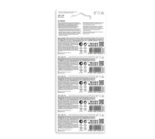 Батарейка Алкалиновые батарейки GP Super Alkaline G-Tech 15А АA - 1 шт. на отрывных блистерах