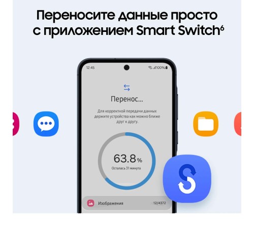 Смартфон/ Смартфон SAMSUNG A55 128GB Blue Black Смартфон/ Смартфон SAMSUNG A55 128GB Blue Black