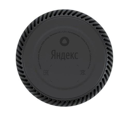 Яндекс.Станция Лайт Зеленая YNDX-00025 (Умная колонка с голосовым помощником) (Мятая упаковка)