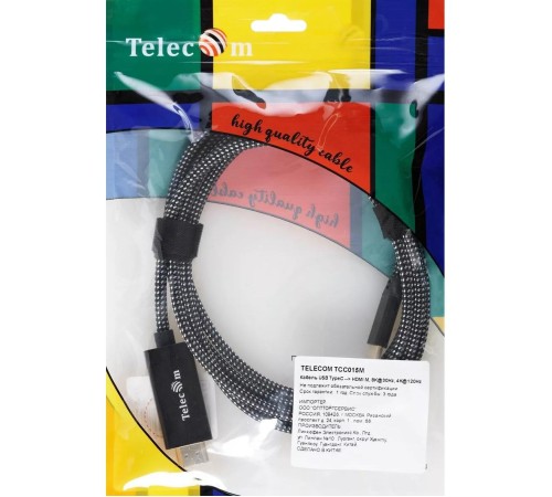 Кабель-адаптер/ Кабель-адаптер USB Type-Cm --> HDMI(m) 4K@120Hz 8K@30Hz, 1.8m Telecom <TCC015M-1.8M> Кабель-адаптер/ Кабель-адаптер USB Type-Cm --> HDMI(m) 4K@120Hz 8K@30Hz, 1.8m Telecom <TCC015M-1.8M>
