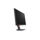 Монитор игровой 24.5'' 16:9 1920х1080(FHD) TN, 240 Hz, 320 cd/m2, 1000:1, 20М:1, 5ms, VGA, 3xHDMI, DP, Height adj, Pivot, Tilt, Swivel, 1Y, Black (Вскрытая упаковка)