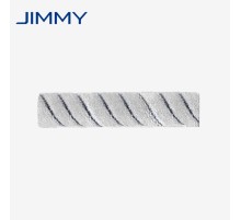 Щетка для пылесоса Jimmy Brushroll для HW8/HW8 Pro