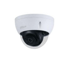 Уличная купольная IP-видеокамера Dahua