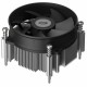 Кулер для процессора PCCooler R95-I, 95mm FAN, AL/CU, 4-PIN PWM, 1000-2800 RPM, 31.2DBA, HYDRO BEARING, LGA 1851/1700/1200/115X