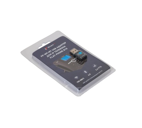 USB-адаптер – устройство, позволяющее подключить B10 к WiFi сети и Bluetooth-гарнитуре