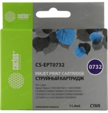 -/ Картридж струйный Cactus CS-EPT0732 T0732 голубой (11.4мл) для Epson Stylus С79/C110/СХ3900/CX4900/C