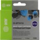 -/ Картридж струйный Cactus CS-EPT0732 T0732 голубой (11.4мл) для Epson Stylus С79/C110/СХ3900/CX4900/C