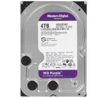 Жесткий диск/ HDD WD SATA3 4TB Purple Surveillancer 5400 RPM 256Mb 1 year warranty