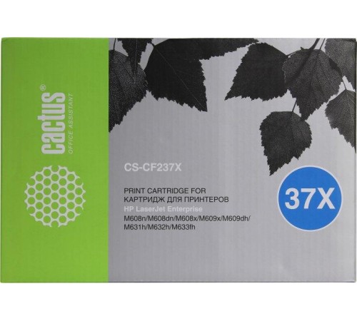 -/ Картридж лазерный Cactus CS-CF237X CF237X черный (25000стр.) для HP LJ M608n/M608dn/M609x/M631h/M631