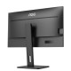 Монитор LCD 31.5'' 16:9 2560х1440(WQHD) IPS, 75 Hz, 250 cd/m2, 1200:1, 50М:1, 4ms, 2xHDMI, DP, USB-C, USB-Hub, Height adj, Pivot, Tilt, Swivel, Speakers, Black (Вскрытая упаковка)