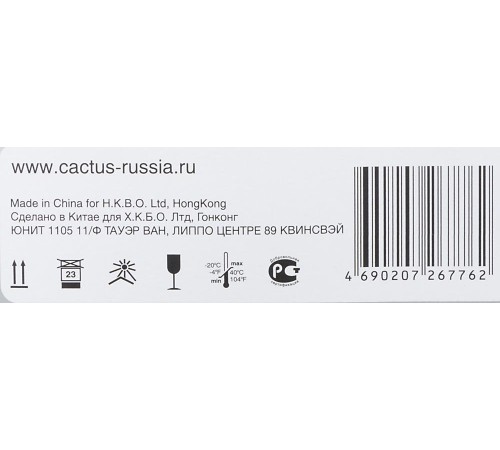 -/ Картридж лазерный Cactus CS-PH3260 106R02778 черный (3000стр.) для Xerox Phaser 3052/3260/WC 3215/32