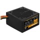 Блок питания Formula V Line VX PLUS 650, 650W, ATX12V v2.3, 12cm Fan (ex Aerocool)