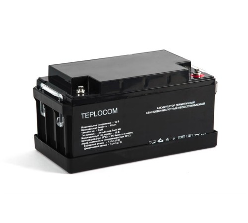(435) Бастион TEPLOCOM 65Ач АКБ СК 12В/65 Ач/T7-M6/Срок службы — 12 лет/1 г.г (435) Бастион TEPLOCOM 65Ач АКБ СК 12В/65 Ач/T7-M6/Срок службы — 12 лет/1 г.г
