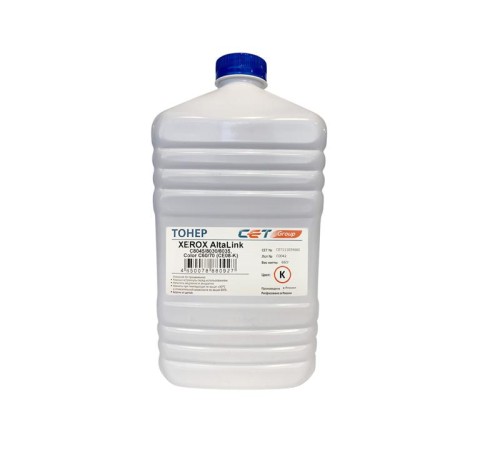 Тонеры и девелоперы Тонер CE08-K (CPT) для XEROX AltaLink C8045/8030/8035, Color C60/70 (Japan) Black, 660г/бут, (унив.), CET111039660 Тонеры и девелоперы Тонер CE08-K (CPT) для XEROX AltaLink C8045/8030/8035, Color C60/70 (Japan) Black, 660г/бут, (унив.), CET111039660