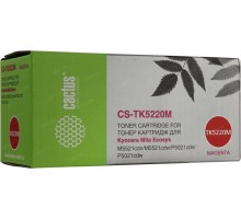 -/ Картридж лазерный Cactus CS-TK5220M TK-5220M пурпурный (1200стр.) для Kyocera Ecosys M5521cdn/M5521c