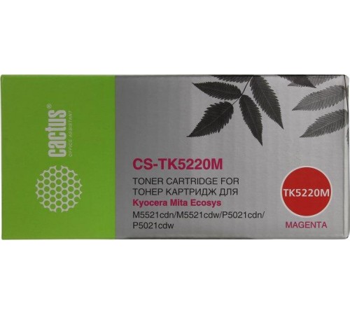 -/ Картридж лазерный Cactus CS-TK5220M TK-5220M пурпурный (1200стр.) для Kyocera Ecosys M5521cdn/M5521c
