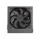 Блок питания Thermaltake TR2 S 550W, ATX, 120mm, 5xSATA, 2xPCI-E, APFC, 80+, BOX