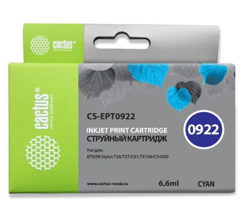 -/ Картридж струйный Cactus CS-EPT0922 T0922 голубой (6.6мл) для Epson Stylus C91/CX4300/T26/T27/TX106/