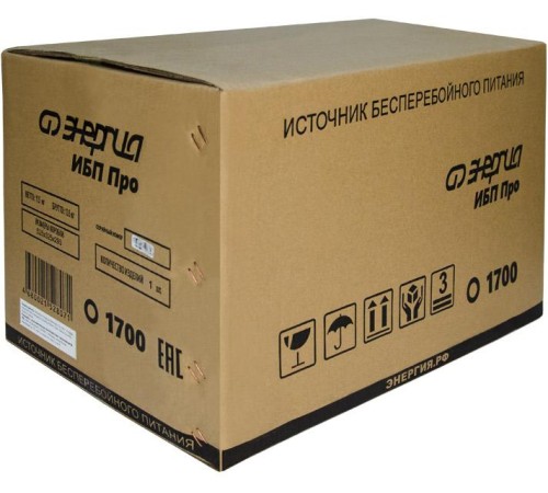 ИБП Pro-1700 12V Энергия/ UPS Pro-1700 12V Energy ИБП Pro-1700 12V Энергия/ UPS Pro-1700 12V Energy