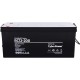 Аккумуляторная батарея SS CyberPower RC 12-200 / 12 В 200 Ач