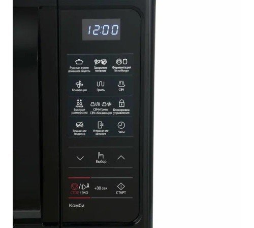 Микроволновая печь Samsung/ Samsung Microwave Oven Микроволновая печь Samsung/ Samsung Microwave Oven