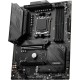 Материнская плата/ MB MSI AMD B650 sAM5, 4xDDR5(256GB), HDMI 2.1/DP, 2xPCIe 4.0x16, 1xPCIe 3.0, 1xLAN (2.5GbE), Wi-Fi, BT, 6xSATA 6Gb/s, 3xM.2, 1xUSB-C, 7xUSB 3.2, 2xUSB 2.0, ATX