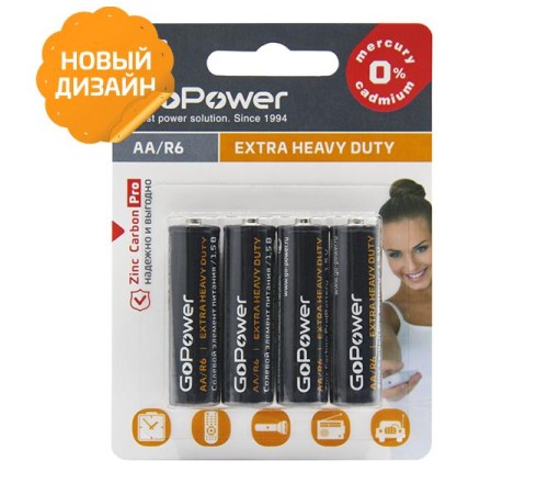 Батарейка AA/ Батарейка GoPower R6 AA BL4 Heavy Duty 1.5V (4/48/576) блистер (4 шт.) Батарейка AA/ Батарейка GoPower R6 AA BL4 Heavy Duty 1.5V (4/48/576) блистер (4 шт.)