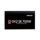 Блок питания Zalman ZM700-GV2SE, 700W, ATX12V v2.52, APFC, 12cm Fan, 80+ Bronze, Retail
